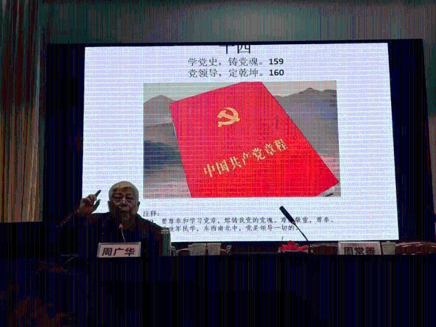 探索知识星球平台 - 进入win7安装程序不兼容问题星球,解锁无限智慧!